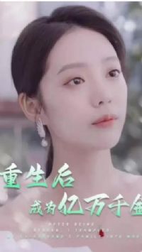 �������Ϊ����ǧ��