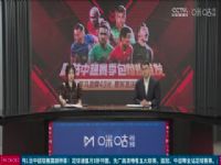 �¼� ����Ľ���vsRB������ (��С��������) 20240224