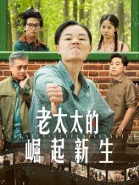 ��̫̫����������