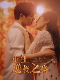 ������Ϯ֮·