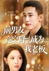 ǰ���Ѿ��ս���Ϊ���ϰ�