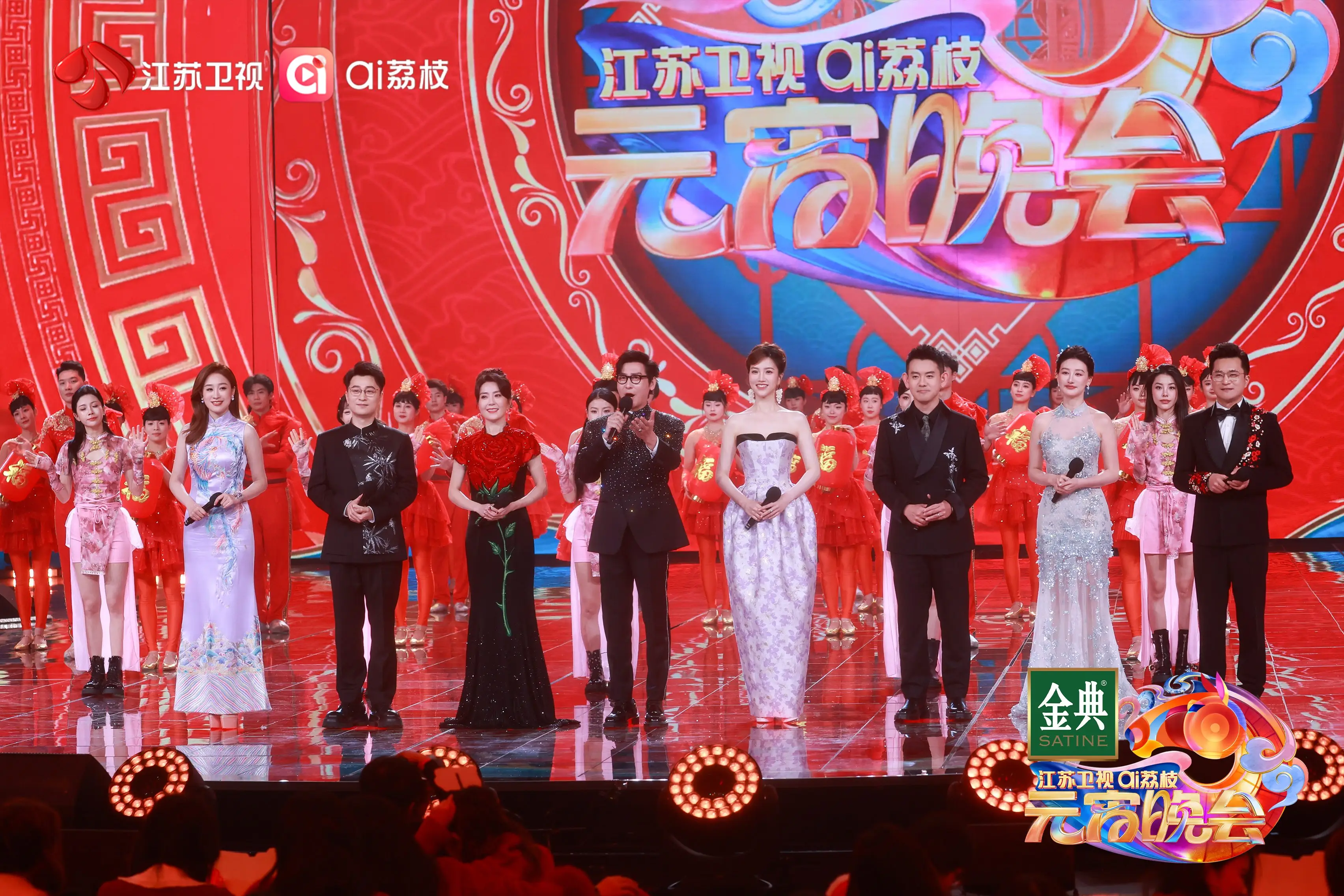 2026��������ai��֦Ԫ������