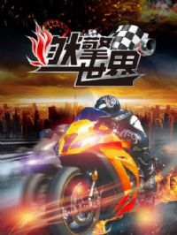 ȼ������