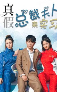 ����ܲ÷�����ʵϰ