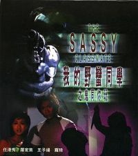 �ҵ�Ұ��ͬѧ֮��ͬ����