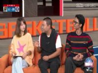 NBA������ ̫��VS�촬 20241024