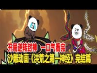 ���֮��һ��