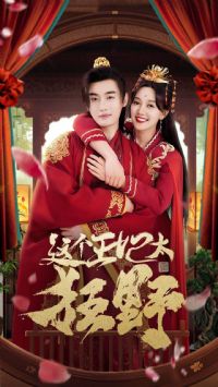 �������̫��Ұ�������������