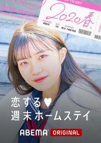 ��������ĩ������ 2020��