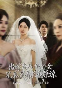 ���޵�������Ů�ֵܿ�������ԭ��