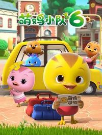 �ȼ�С�ӵ�����