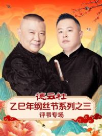 �������������˿��ϵ��֮������ר��