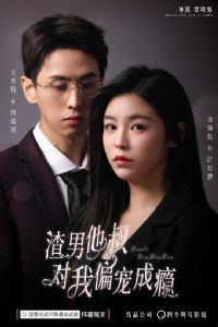 �����������ƫ����