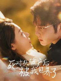 ����ͷ�Ʋ����Ұ�����