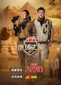 ����֮�������еڰ˼�