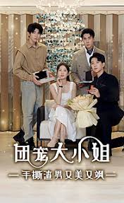 �ų��С�㣬��˺�����������