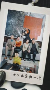 Ů���ٰ���һ��