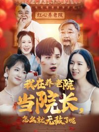 ��������Ժ��Ժ����ô���޵�����