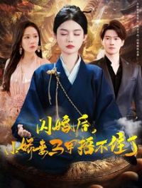 �����С���������治ס��