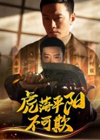 ����ƽ��������