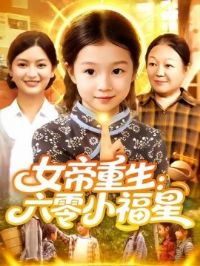 Ů������������С����