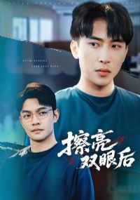 ����˫�ۺ�