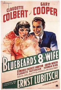 �����ӵĵڰ�������