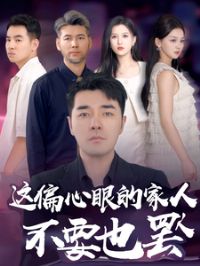 ��ƫ���۵ļ��˲�ҪҲ��