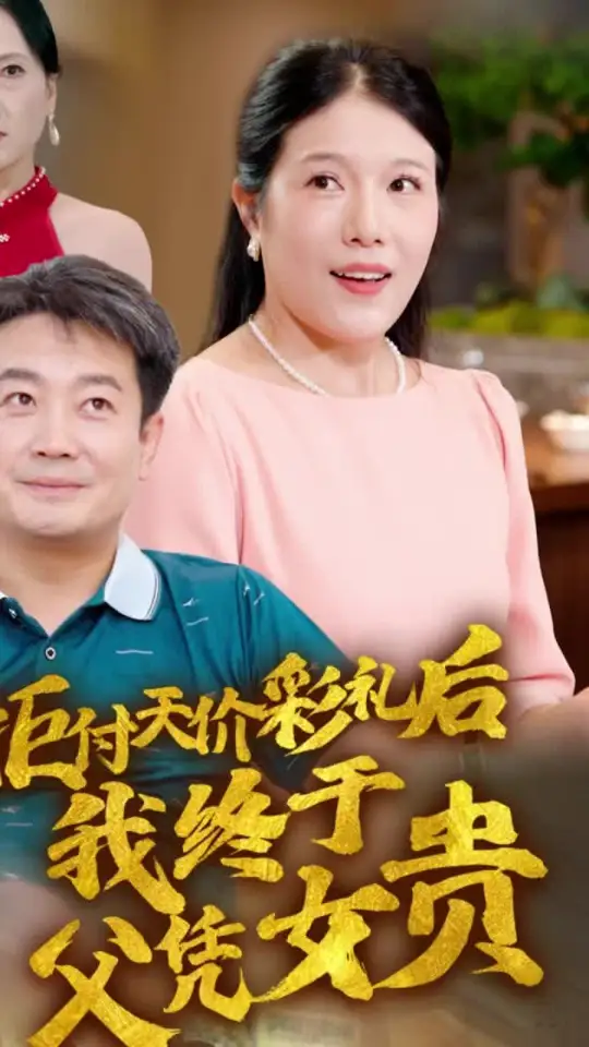 �ܸ���۲���������ڸ�ƾŮ��