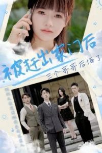 ���ϳ����ź������������