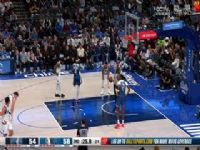 NBA������ ɭ����VS������ 20240108
