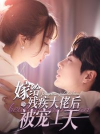 �޸��м����к󱻳�����