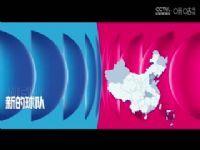 WCBAA 㽭VSϸ 20250112