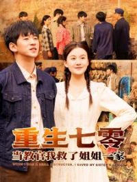 �������㵱�̹��Ҿ��˽��һ��