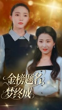 ����������ճ�