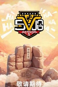 �������������弾(�Ӹ���)