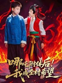 ��߸������ҳ�ȫ���ϣ��