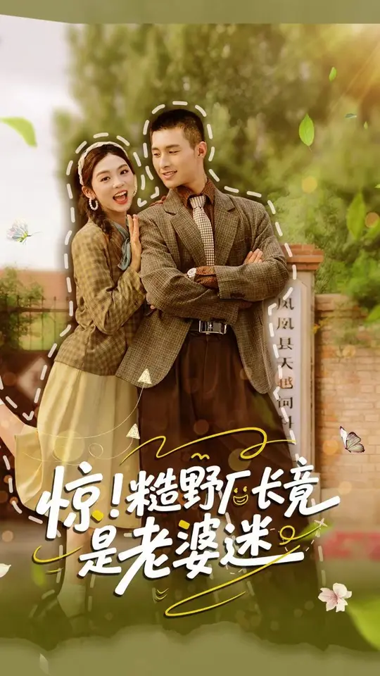 ����Ұ��������������