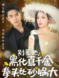 ���������ڻ���ǧ��ȭͷ��ɰ����