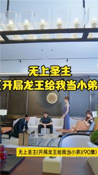 ����ʥ��(�����������ҵ�С��)