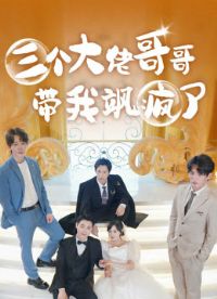 �������и�����쪷���