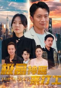 ��Ʒ��ҽ����