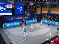  СDay2糡ȫط 20230909һ