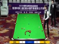 ˹ŵ�� �ع�ǿ4-2���� 20230519