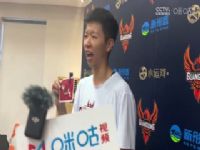 WCBA������ ��ݸ��ͮʢVS�㽭�������� 20231215��ԭ����