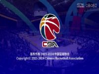 CBA��������47�� �㽭������ҩVS������� 20240323���ۻ�ǫ���׵�꿣�