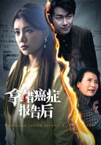 �ô���֢����