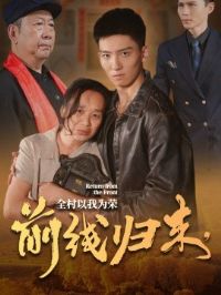 ǰ�߹�����ȫ������Ϊ��