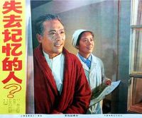 ʧȥ�������