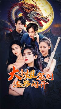 ��С��ݵ���������